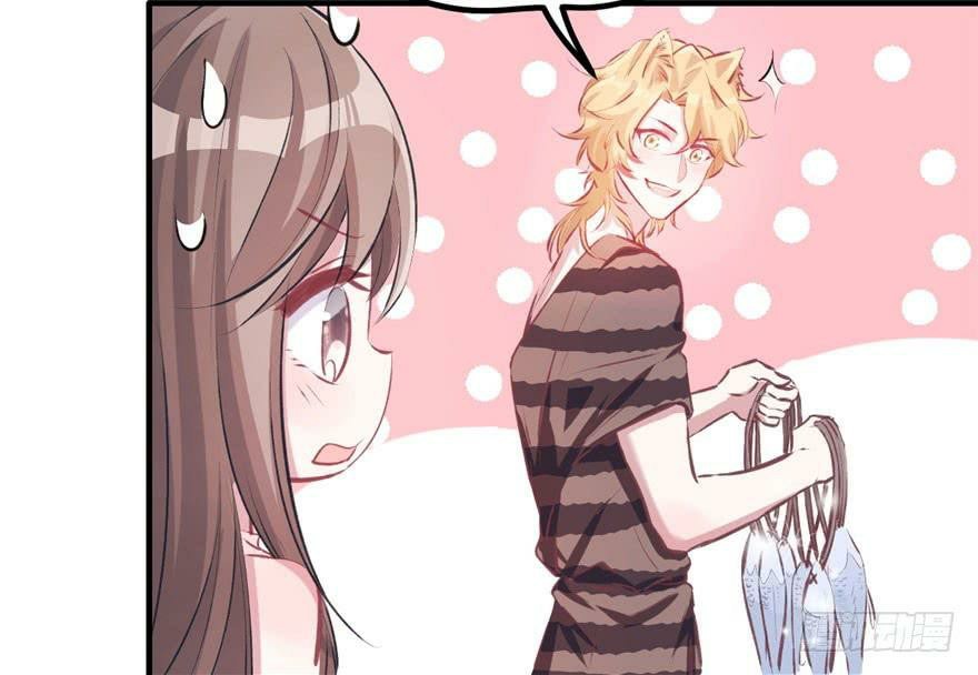 Beauty and the Beasts Chapter 60 Gambar 50